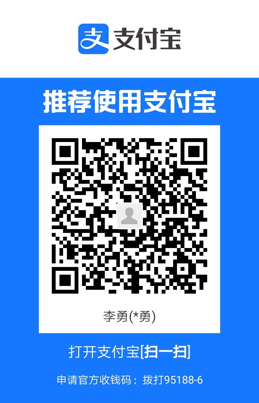 1708838596396.jpg
