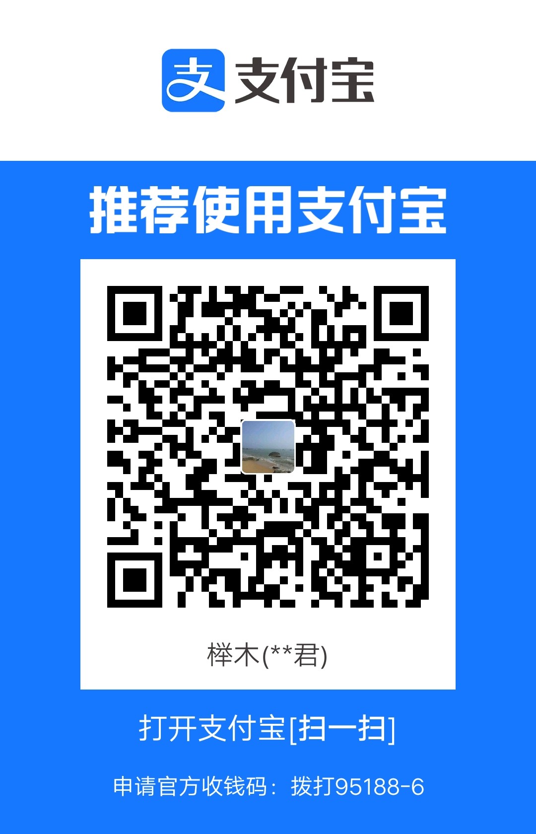 1708838614449.jpg