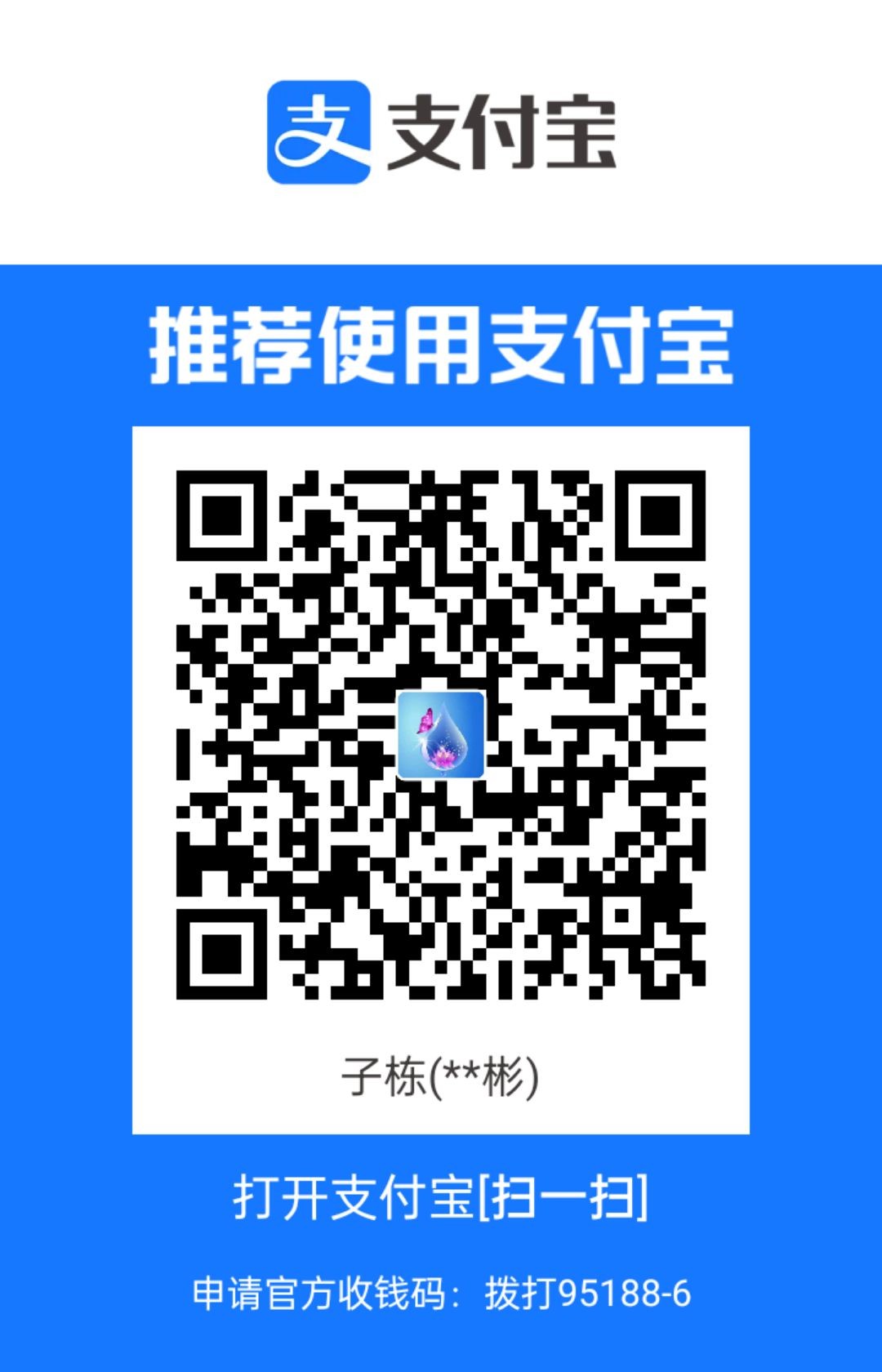 1708841795214.jpg