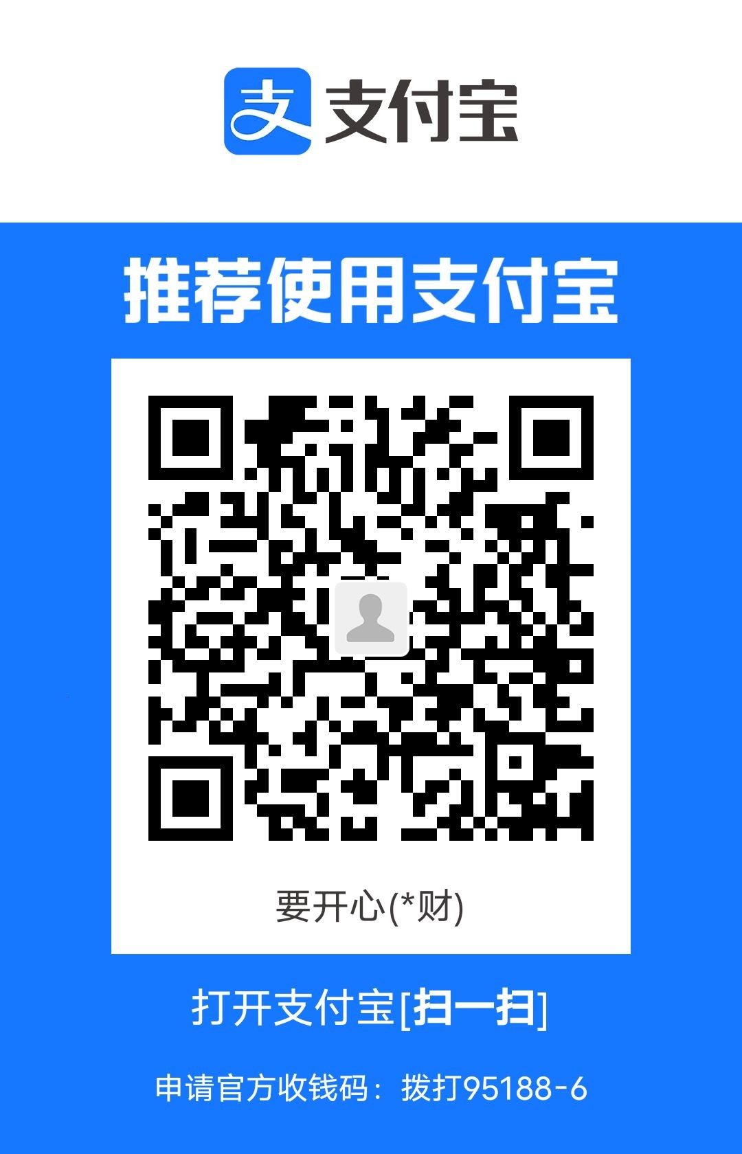 1708838316027.jpg