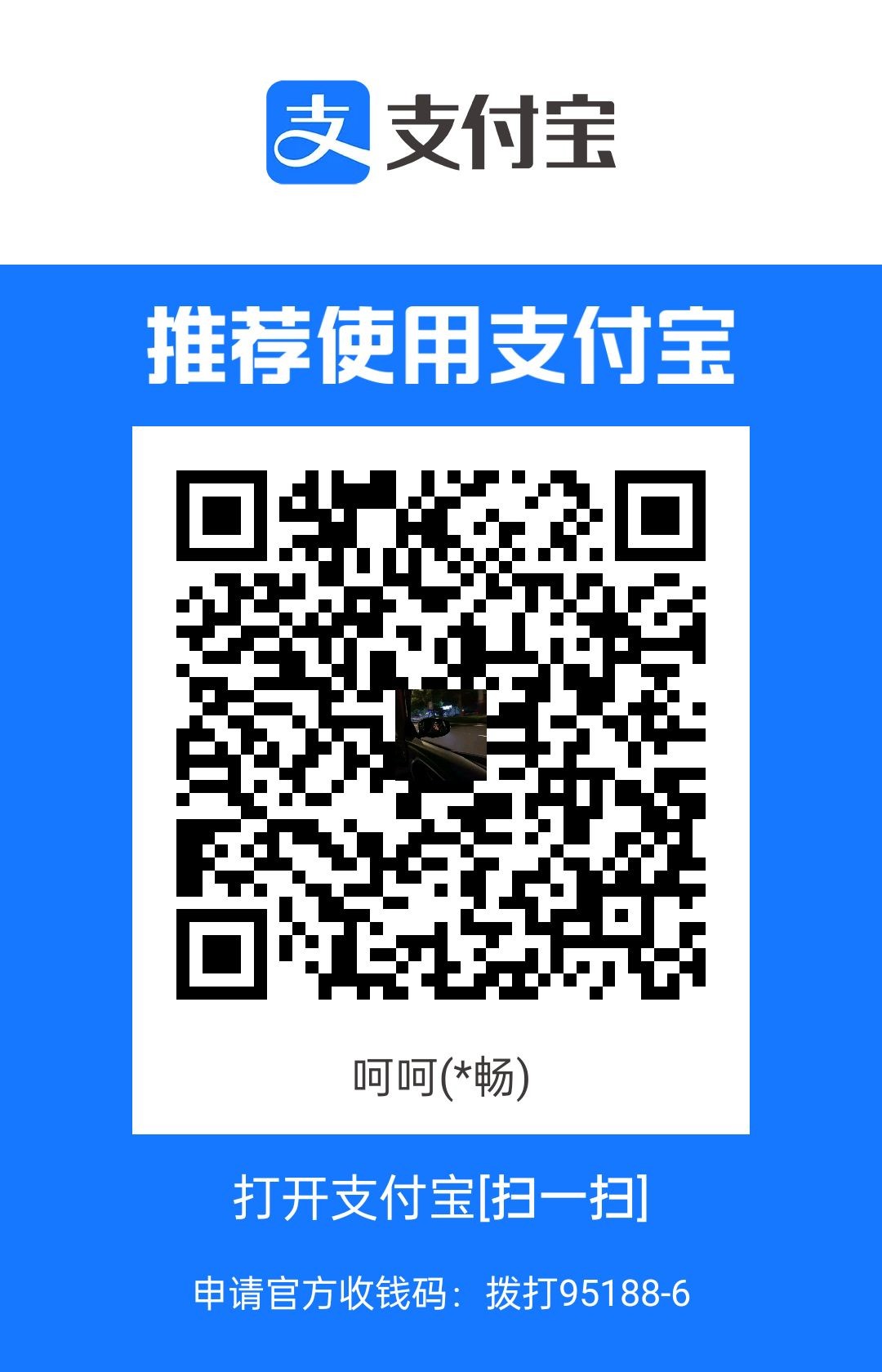 1706612292331.jpg