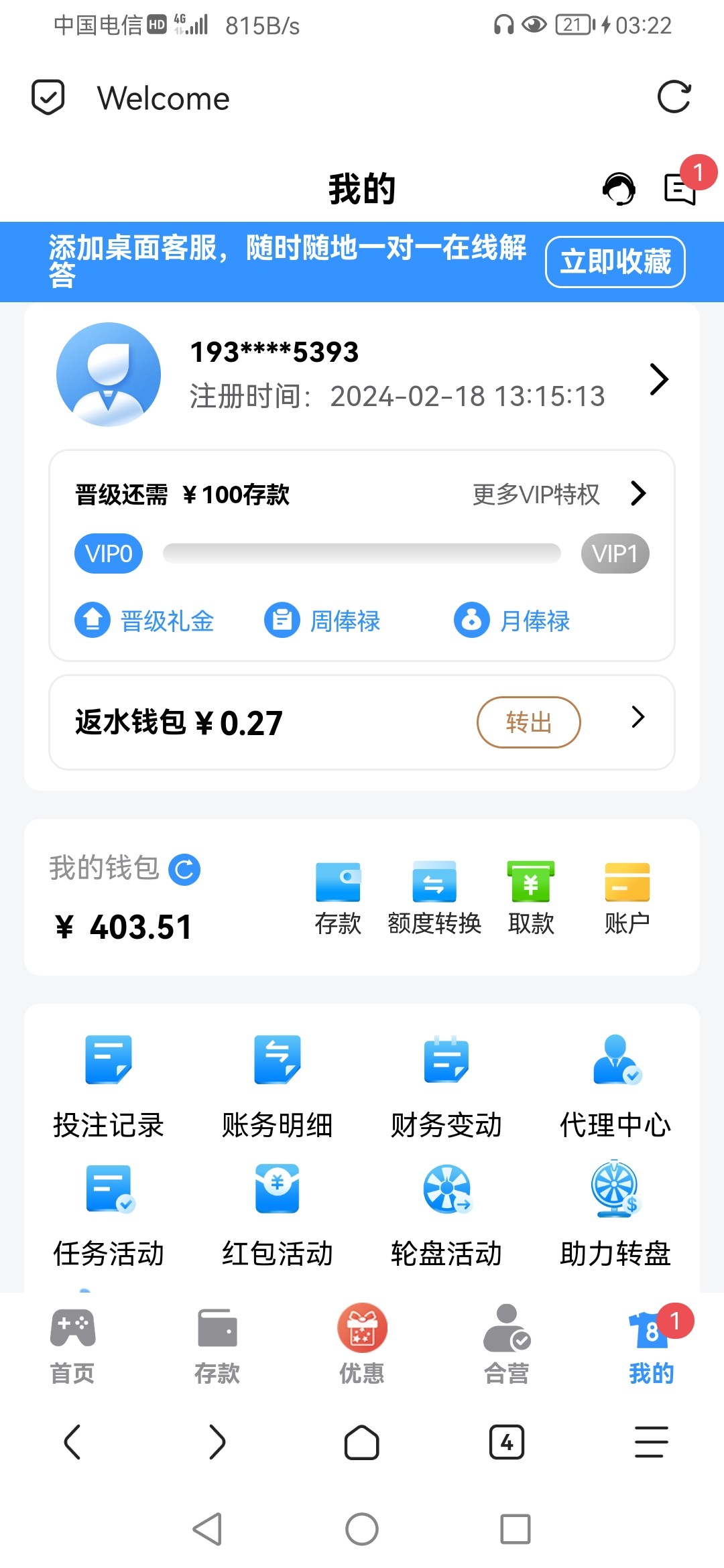 Screenshot_20240222_032224_mark.via.jpg