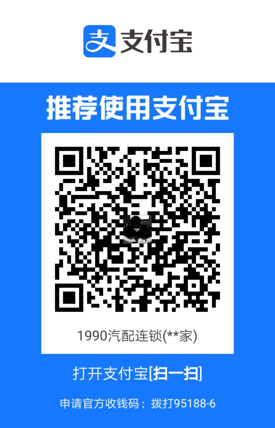 1708513399927.jpg