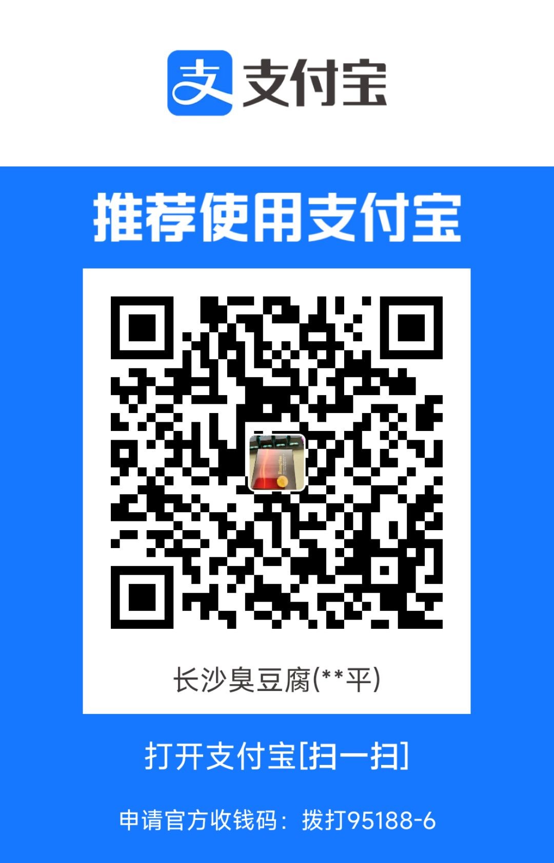 1706536579458.jpg
