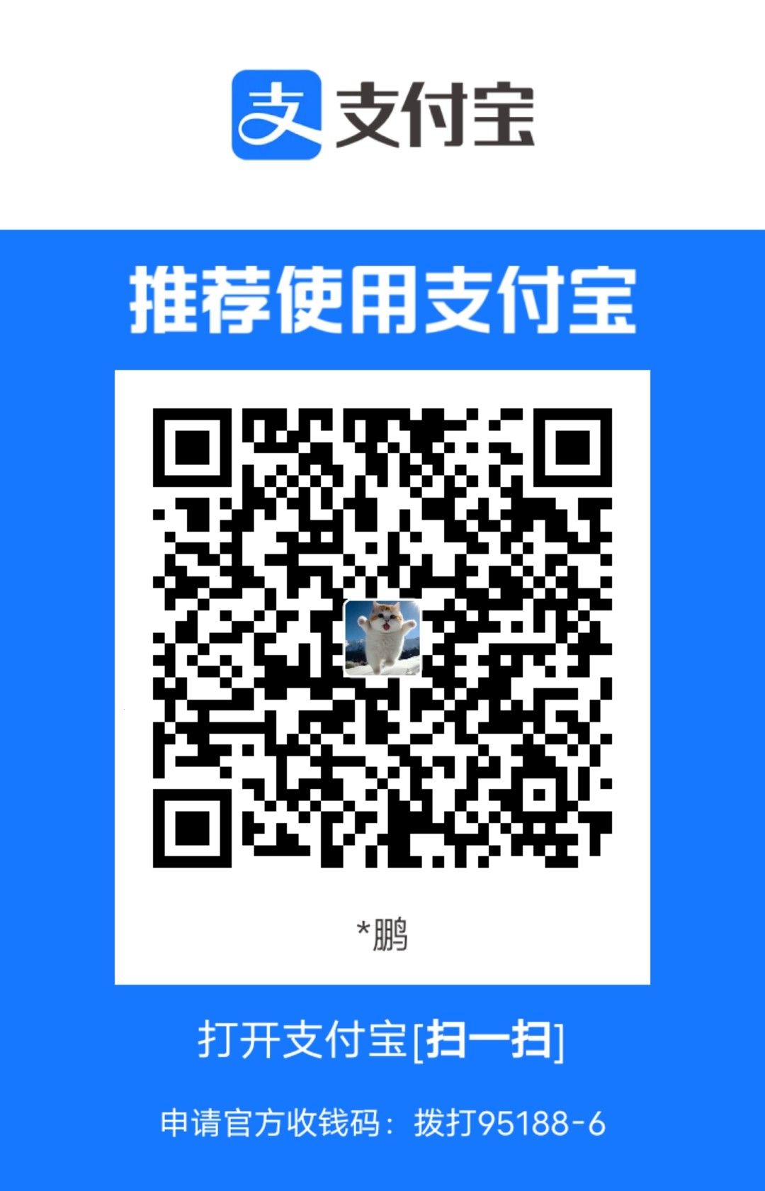 1708403330.jpg