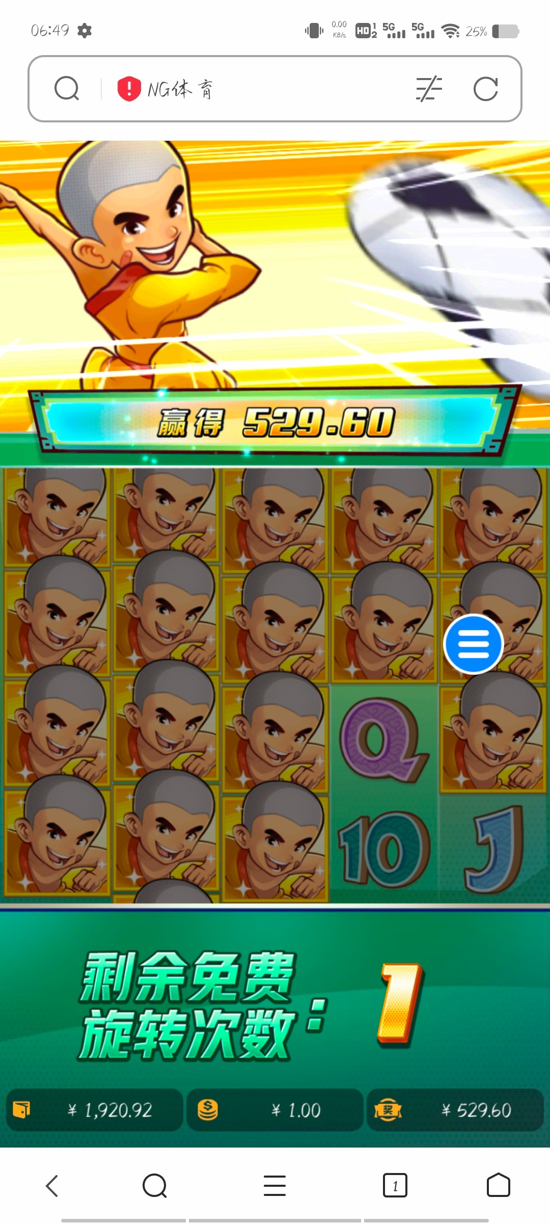 Screenshot_20240227_064931.jpg
