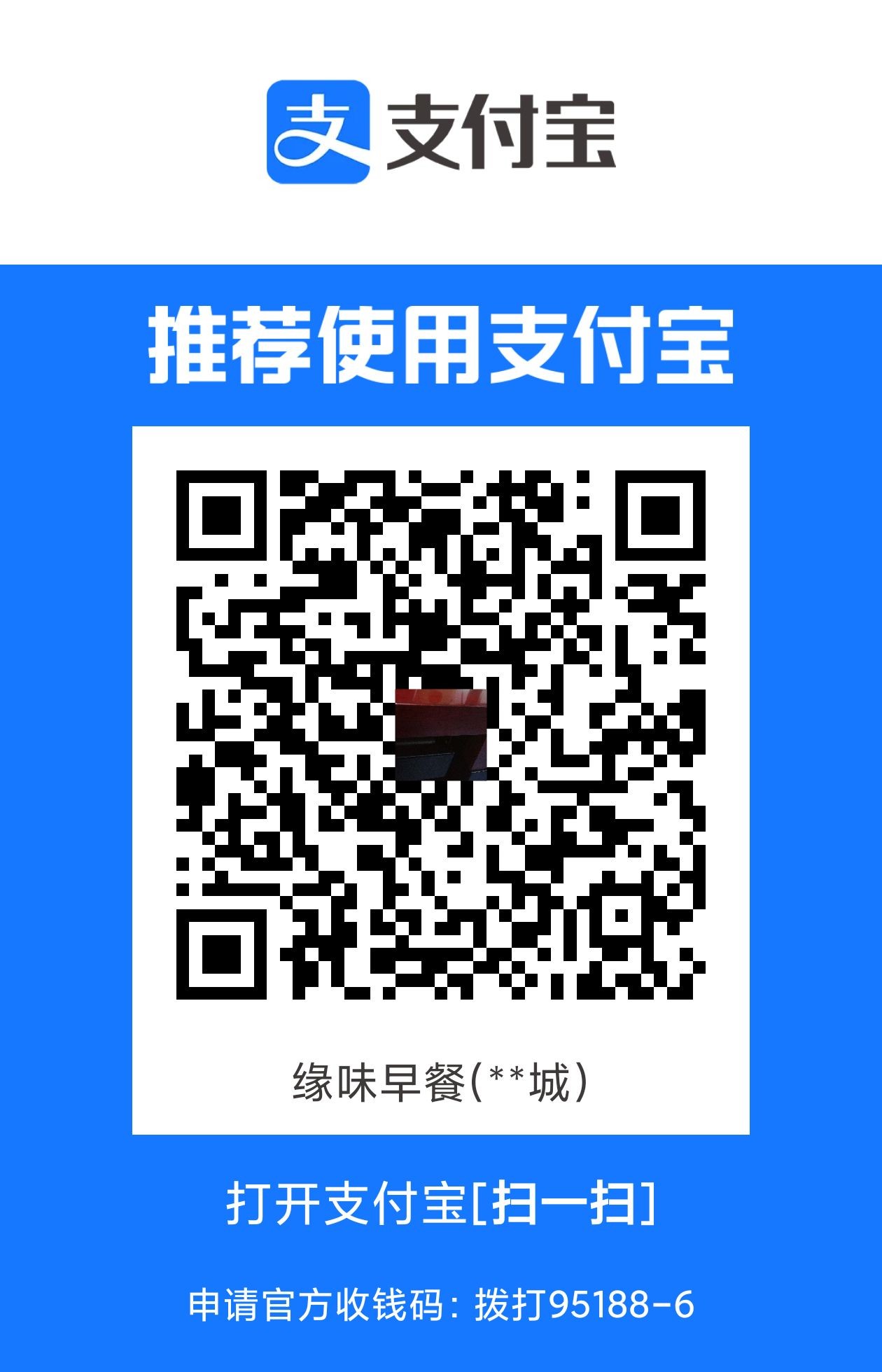 1708750348819.jpg
