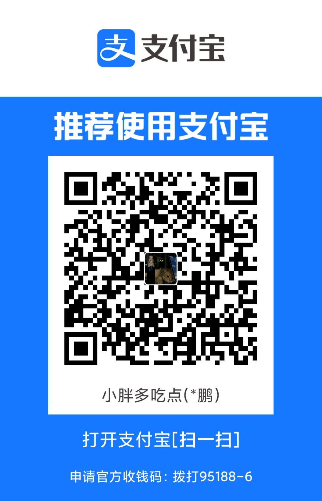 1708837848270.jpg