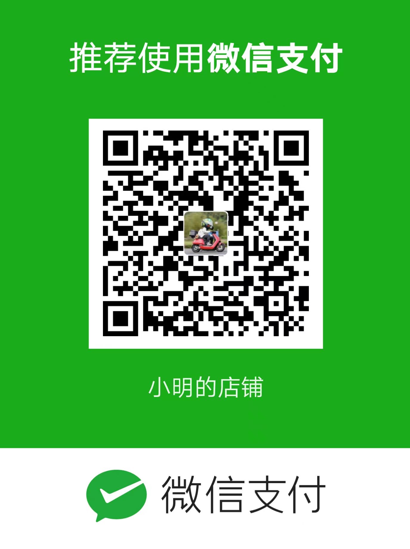 4BE5D5F8-6476-402E-88E1-83024396CC9C.jpeg