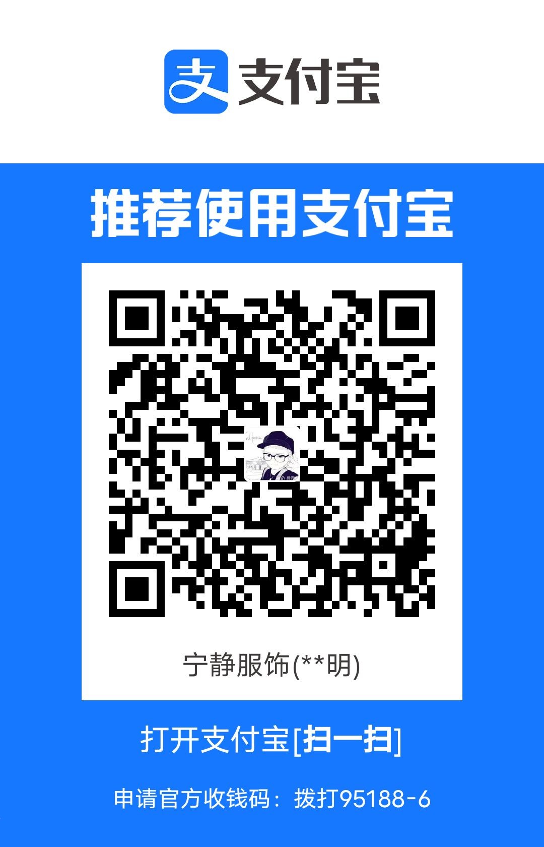 1709019354545.jpg