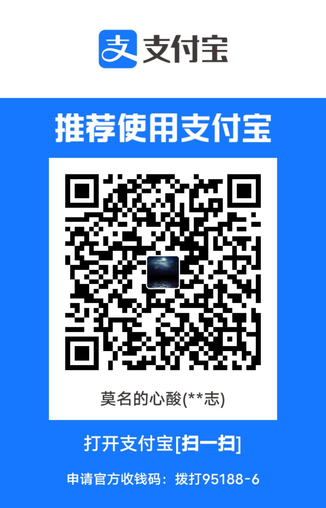 1708525520285.jpg