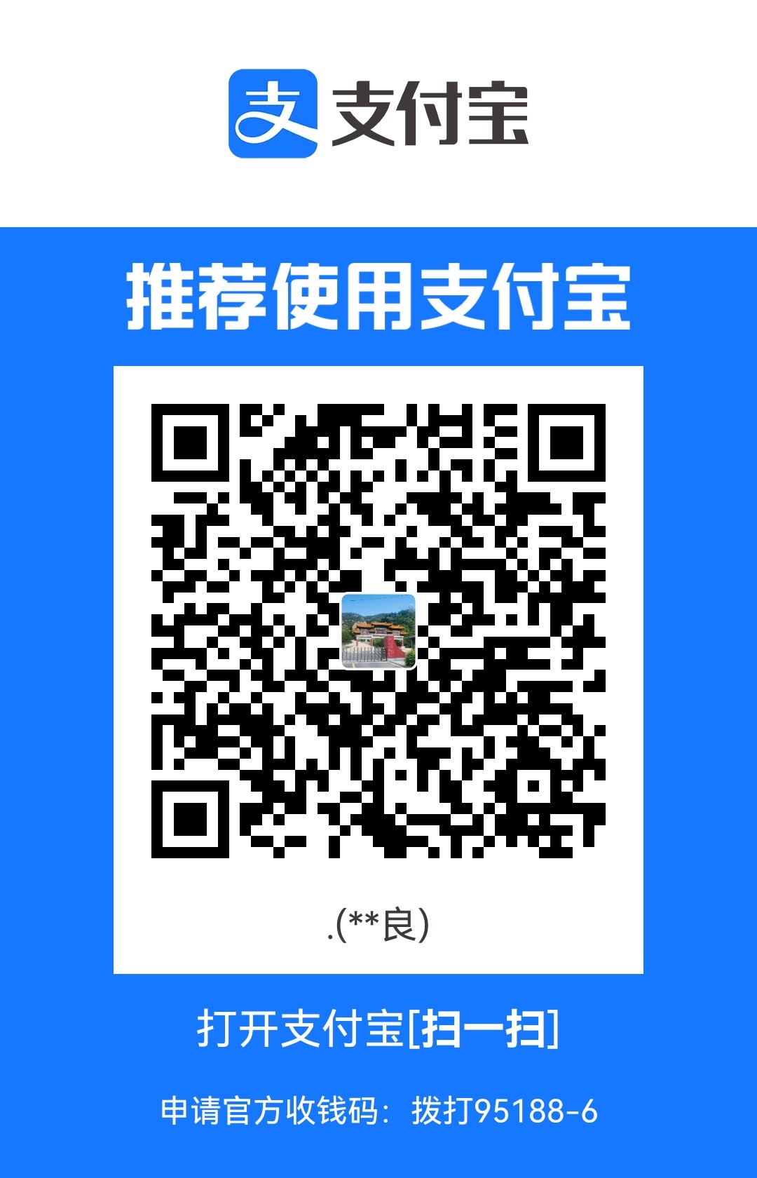 1708841293.jpg