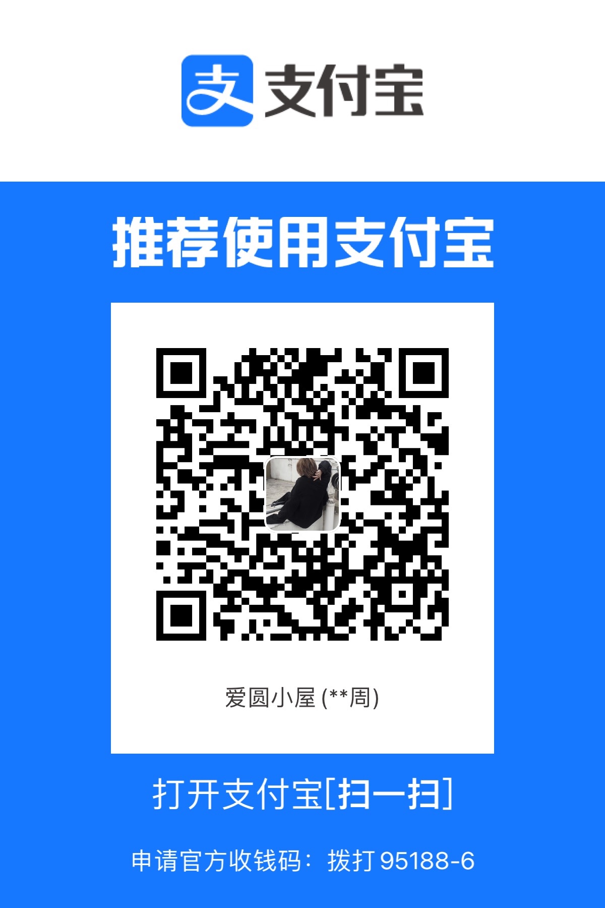9B9A123A-BA10-4232-8AC9-7CF5AEC22CA9.jpeg