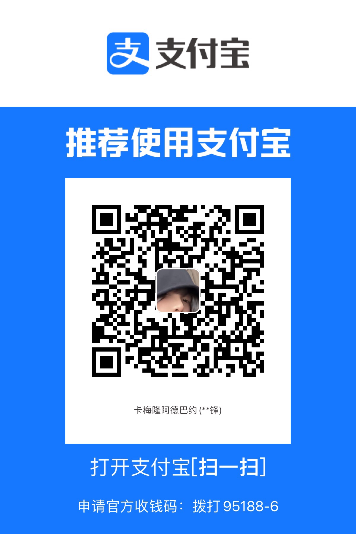 CA65384C-7944-4D2E-AC90-858D37AA7F35.jpeg