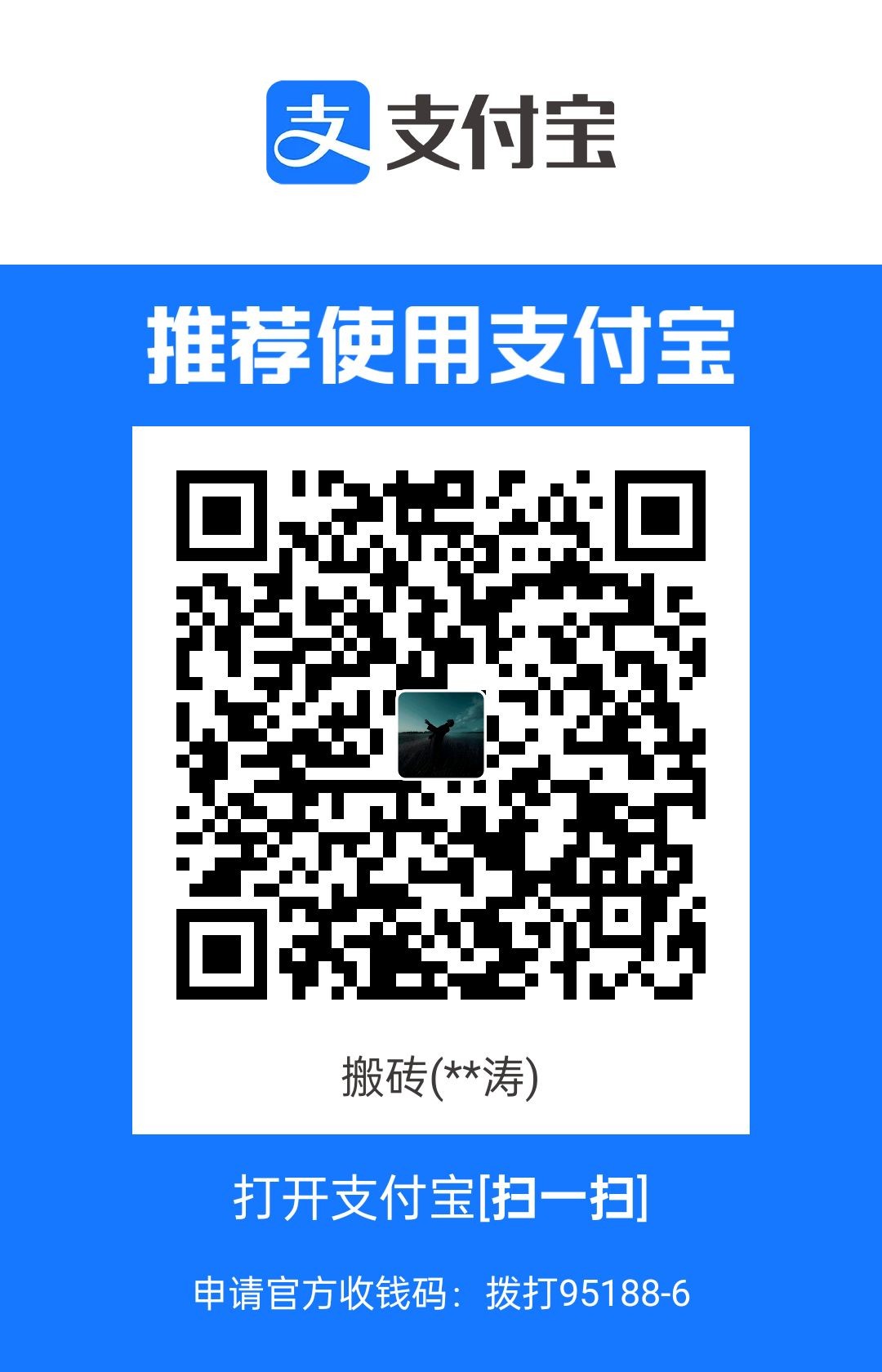 1709099064829.jpg