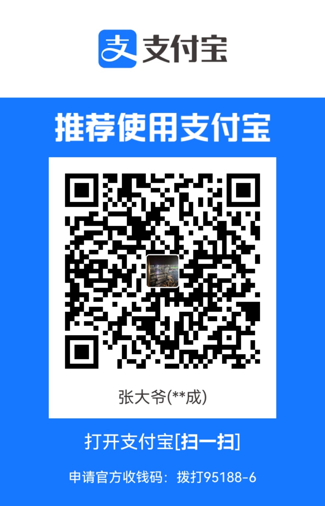 1696576373.jpg