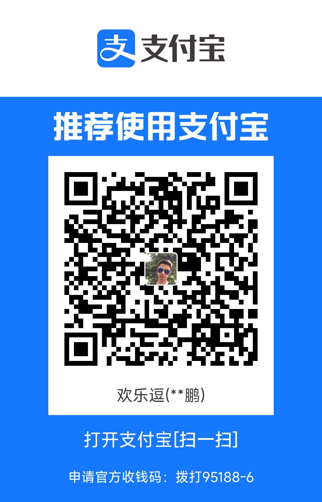 1708844937494.jpg