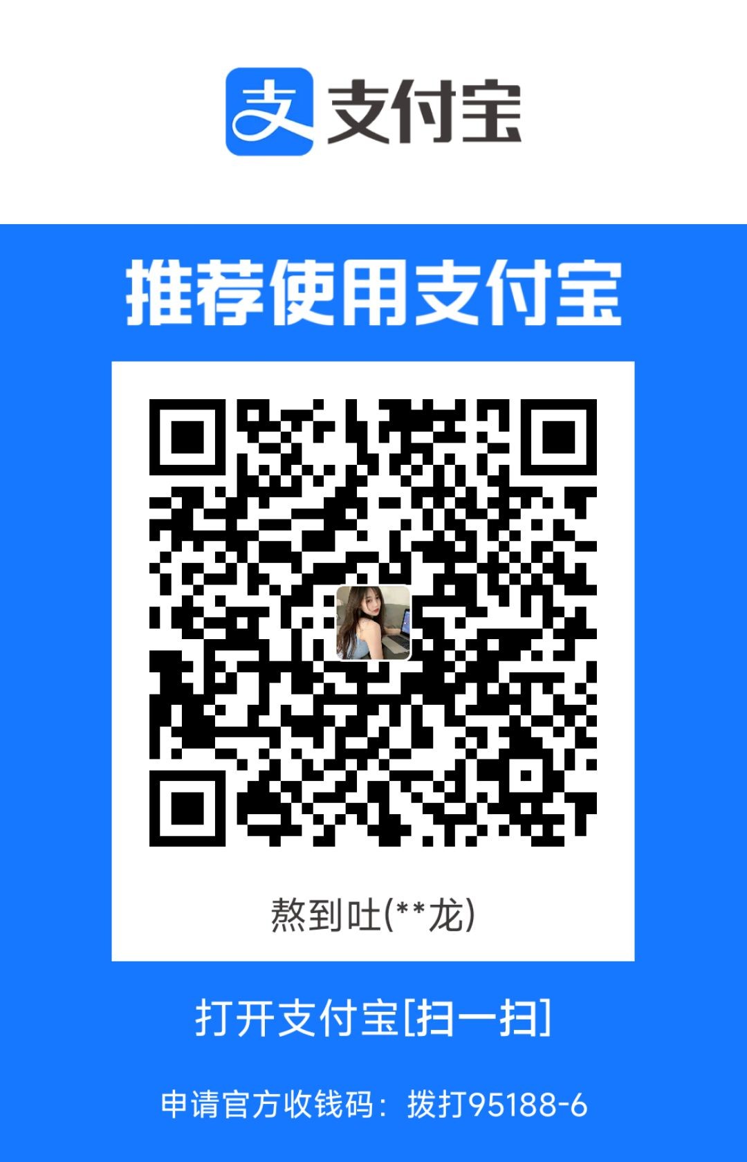 1708675375850.jpg