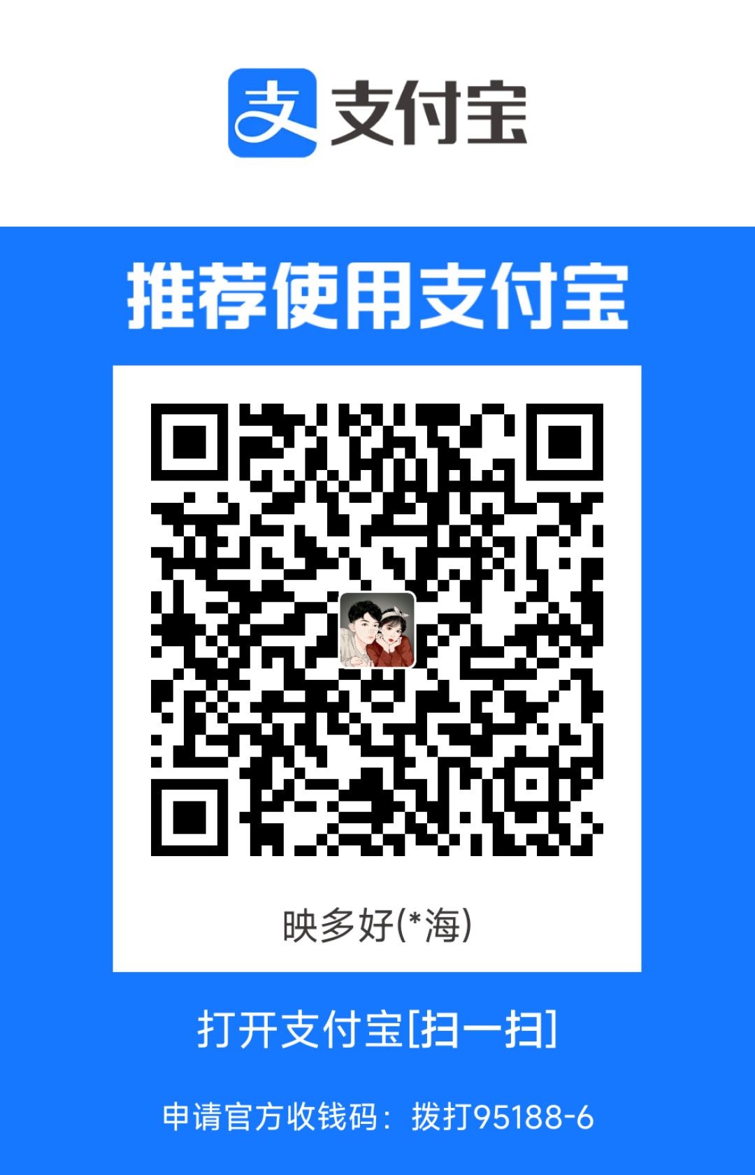 1708939445265.jpg