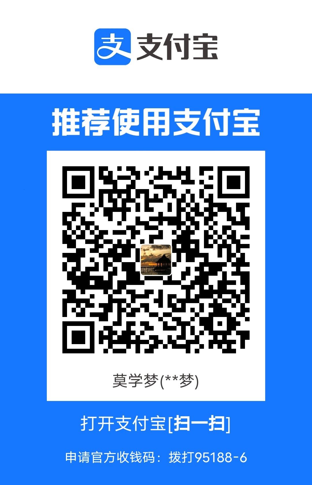 1709017656.jpg