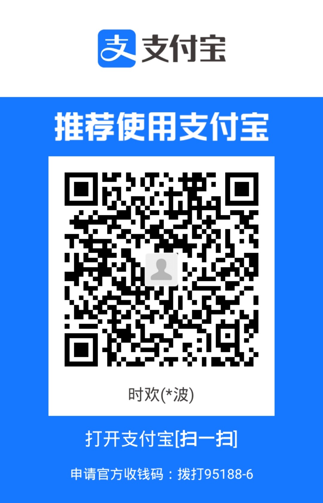 1707572629.jpg