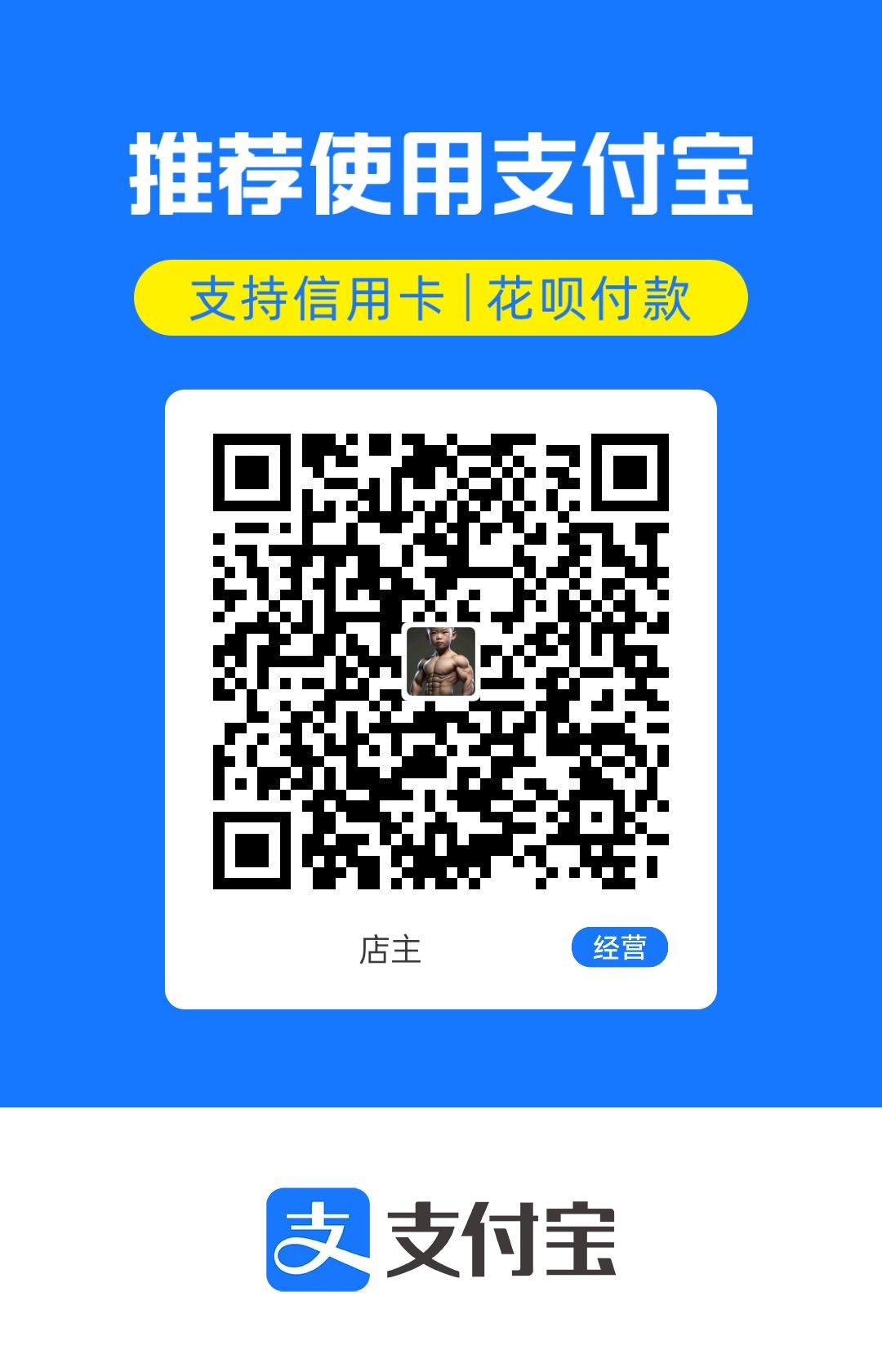 1704550107679.jpg