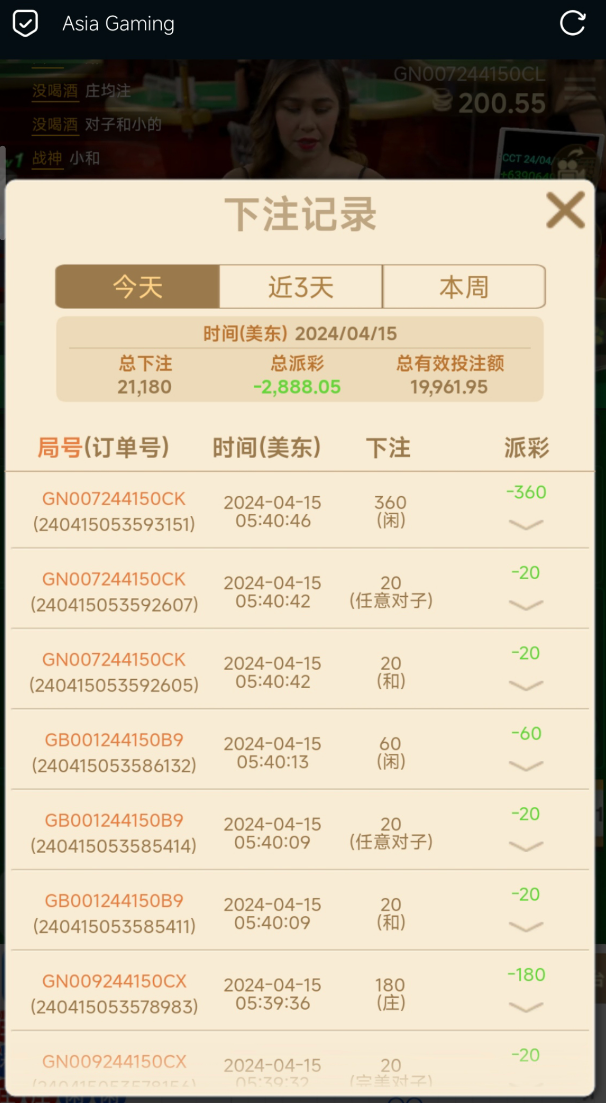 Screenshot_2024-04-16-01-26-31-914_com.miui.gallery.png