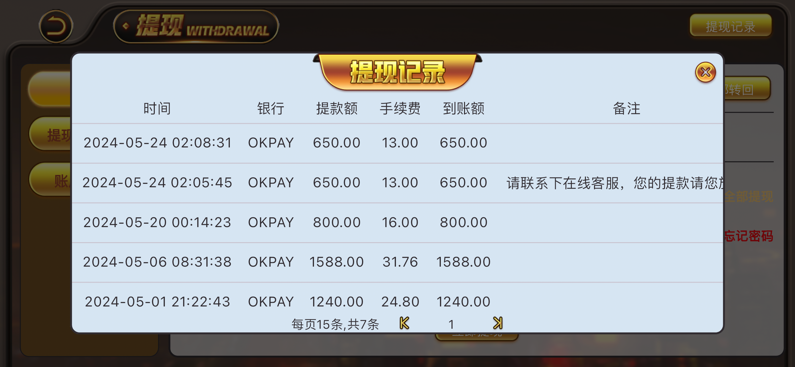 IMG_2437.png
