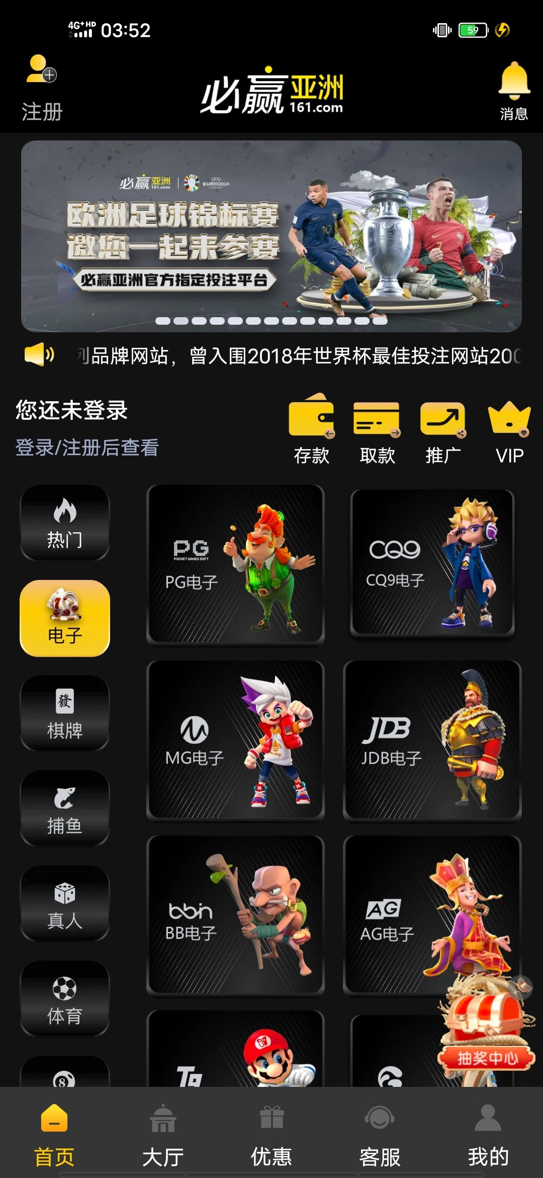 Screenshot_20240512_035259.jpg