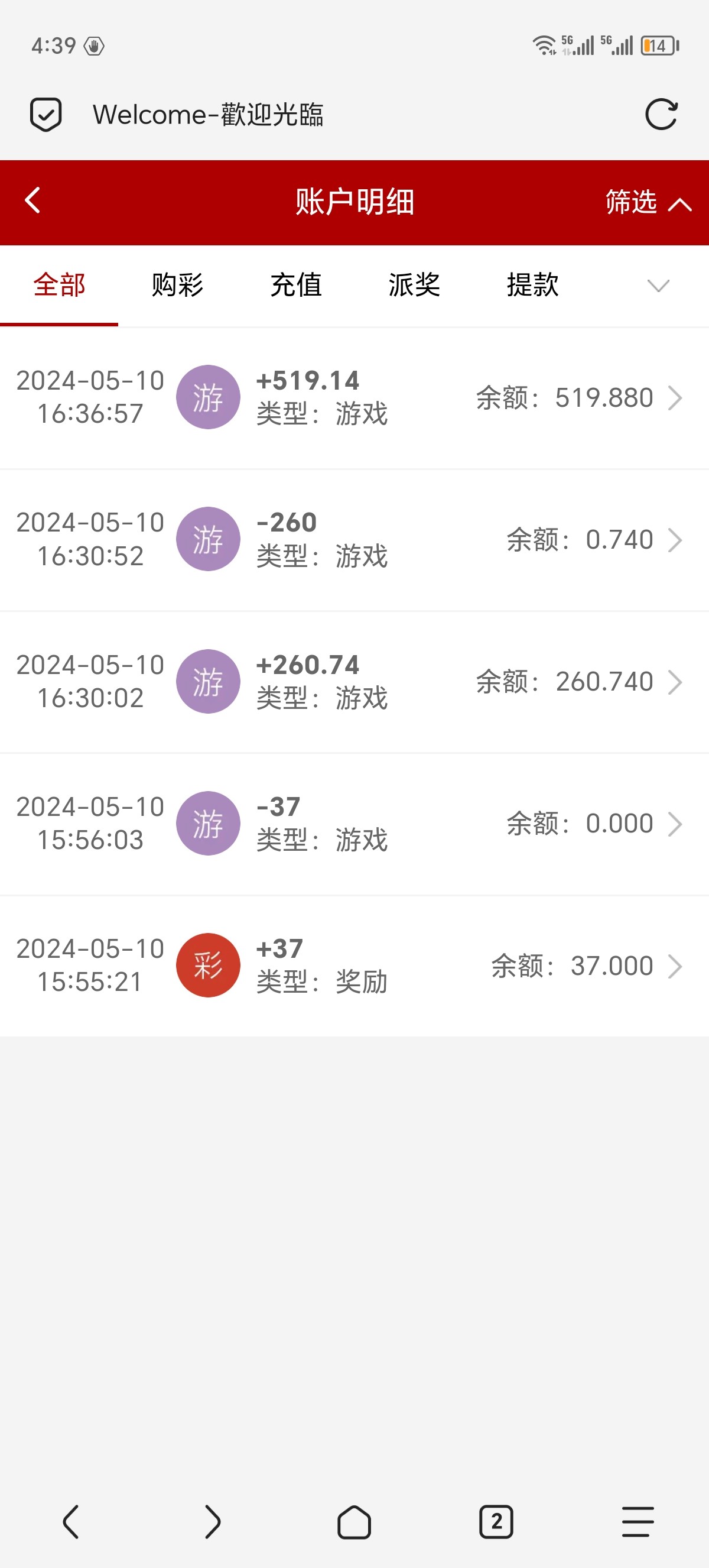 Screenshot_20240510_163941.jpg