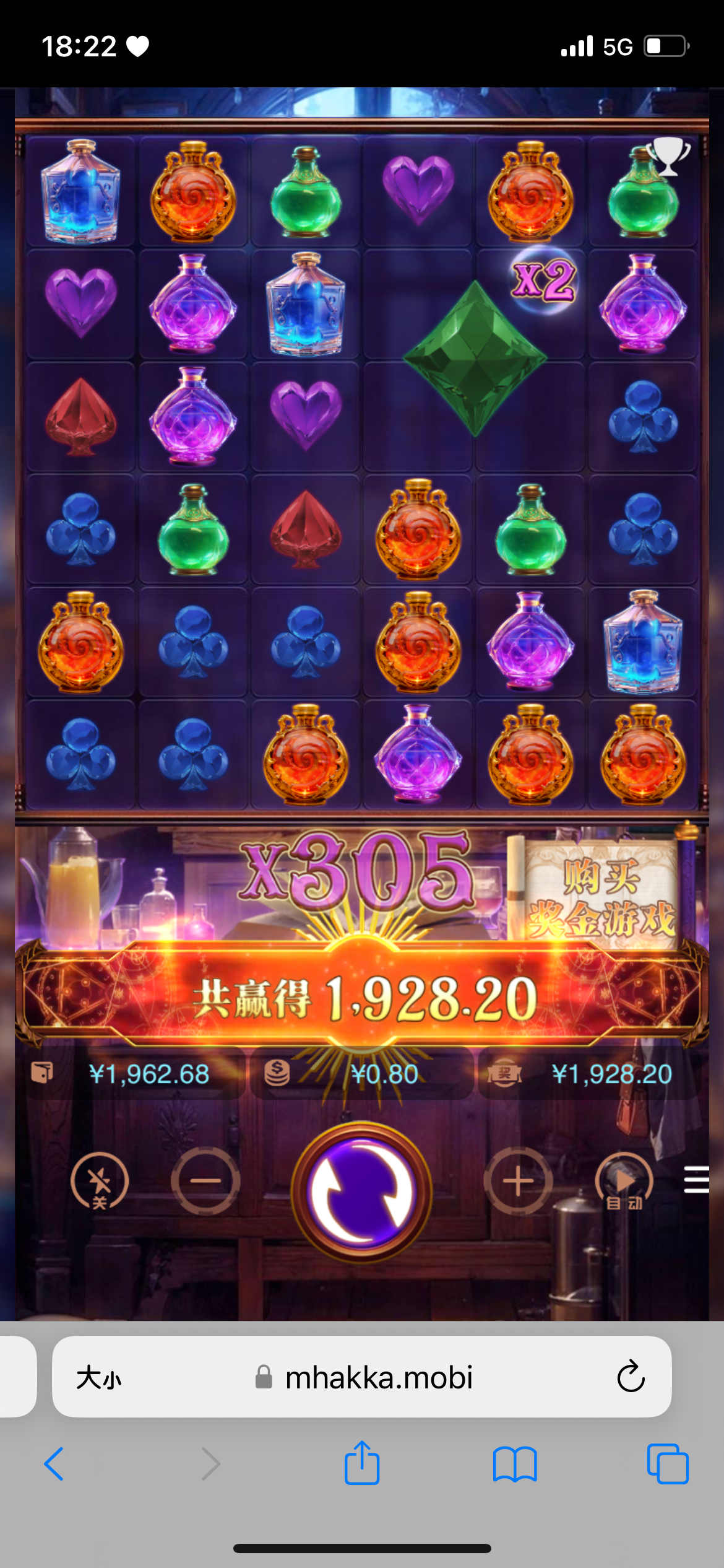IMG_6090.png