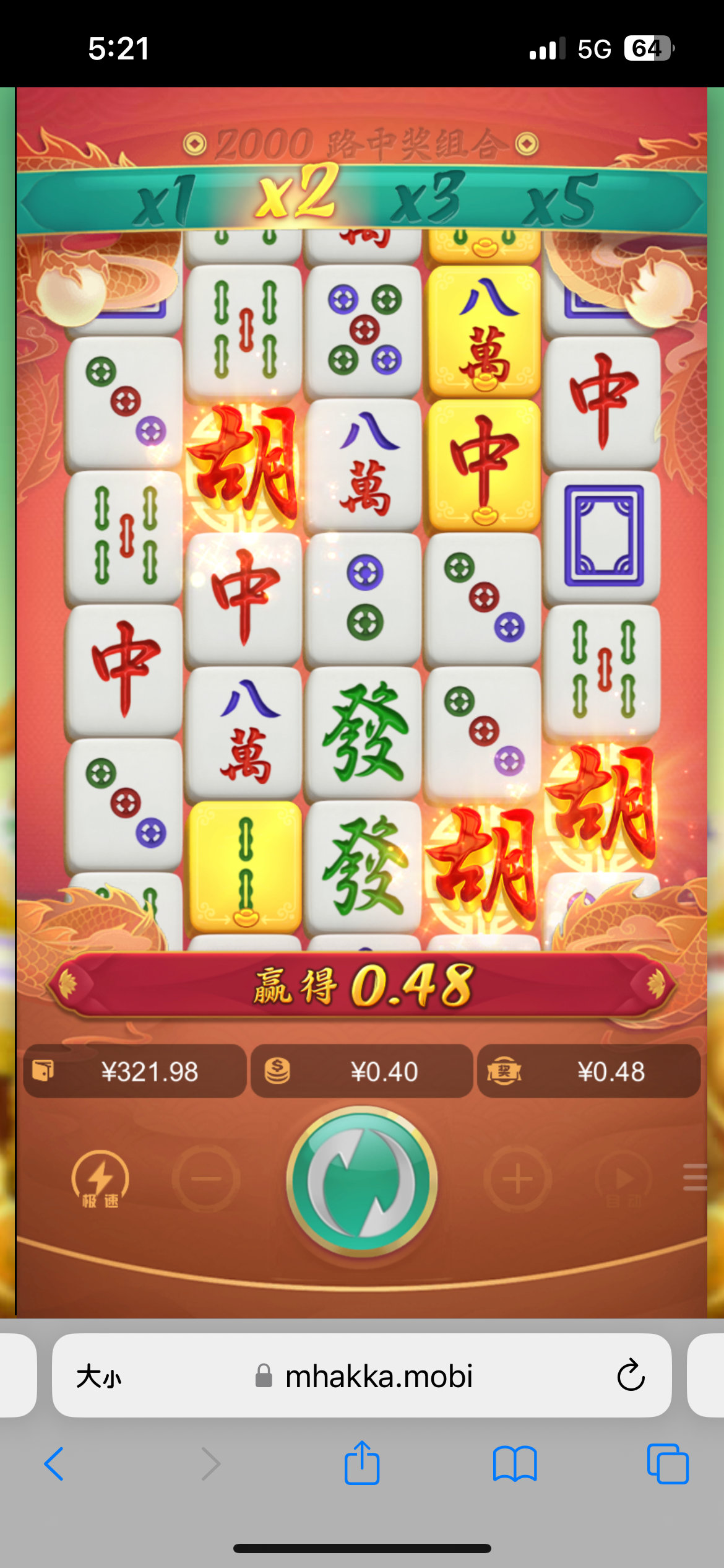 IMG_9094.png