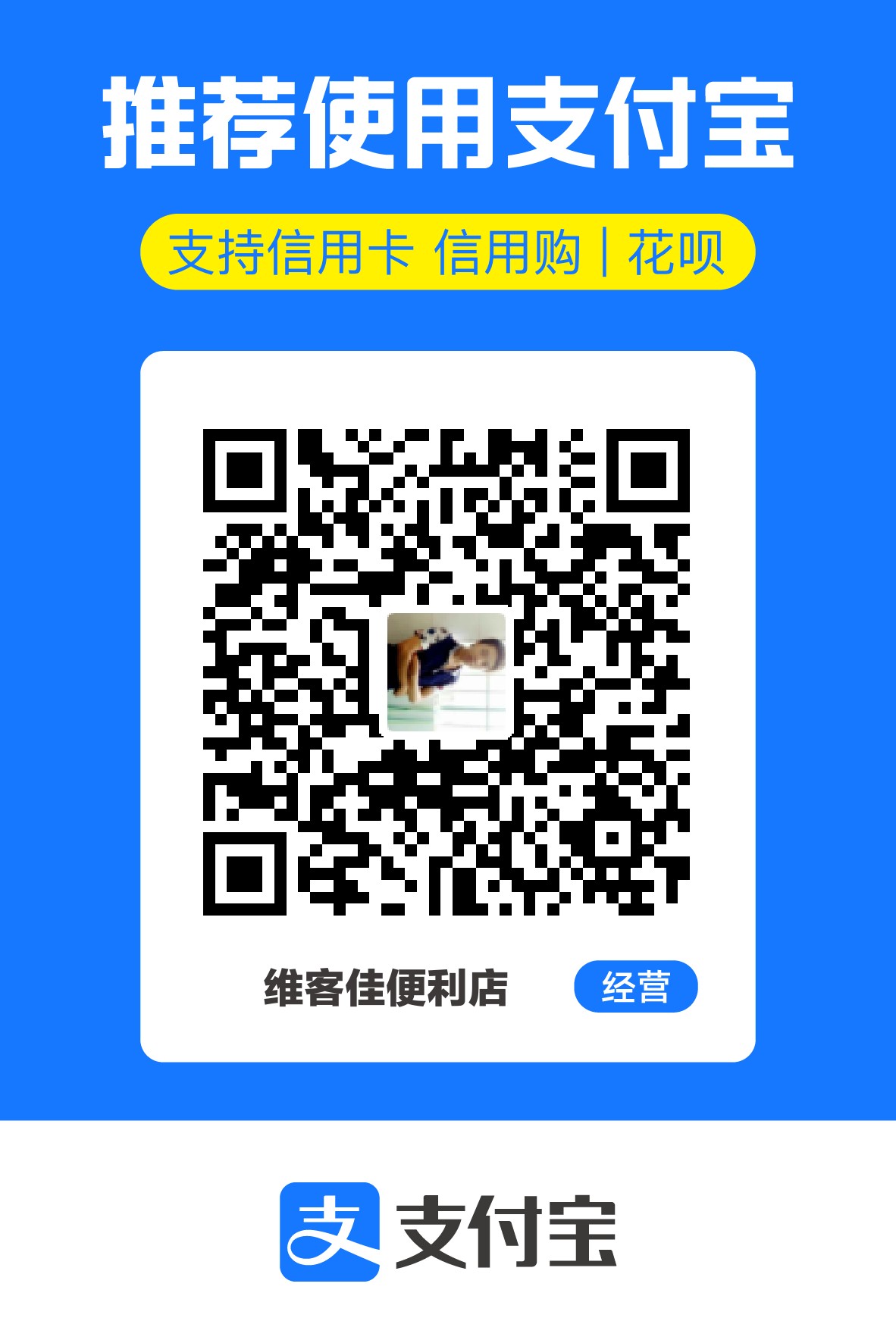 1714385645771.jpg