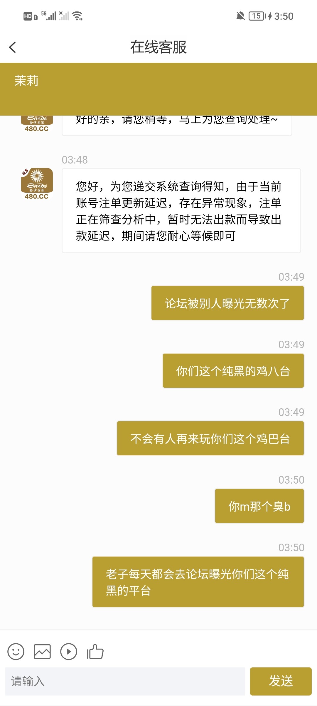 Screenshot_20240601_035051.jpg