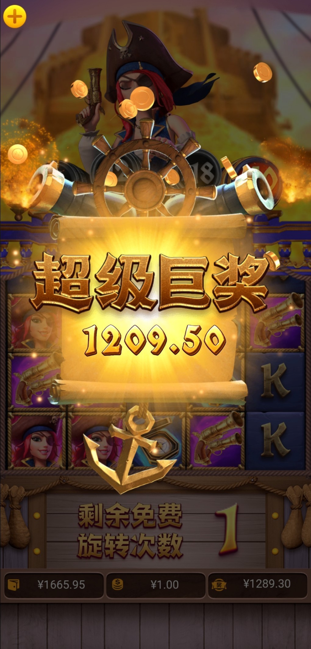 Screenshot_2024-03-01-01-08-26-891_mark.via.jpg