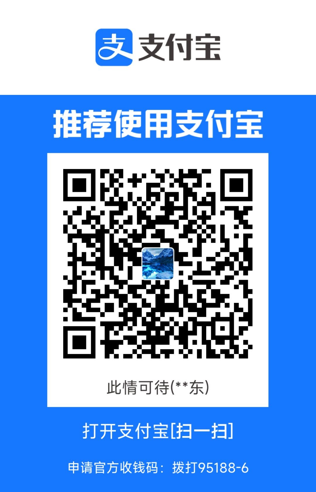 1722406657442.jpg