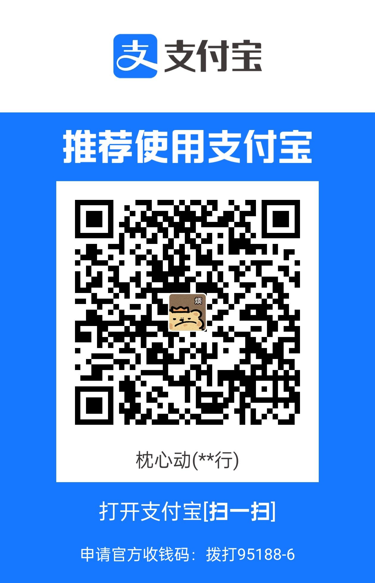 1723124419415.jpg