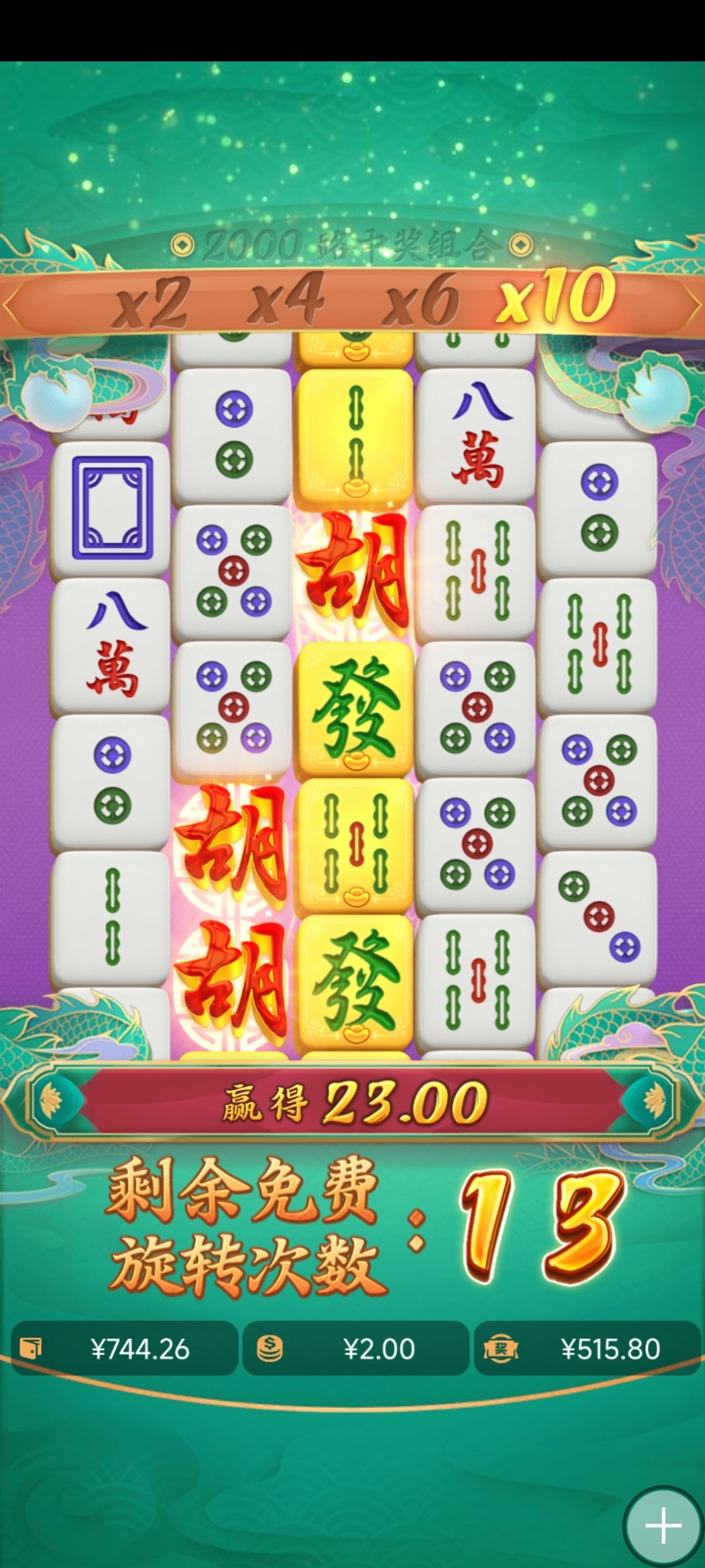 Screenshot_2024-08-18-18-49-57-559_com.miui.gallery.jpg