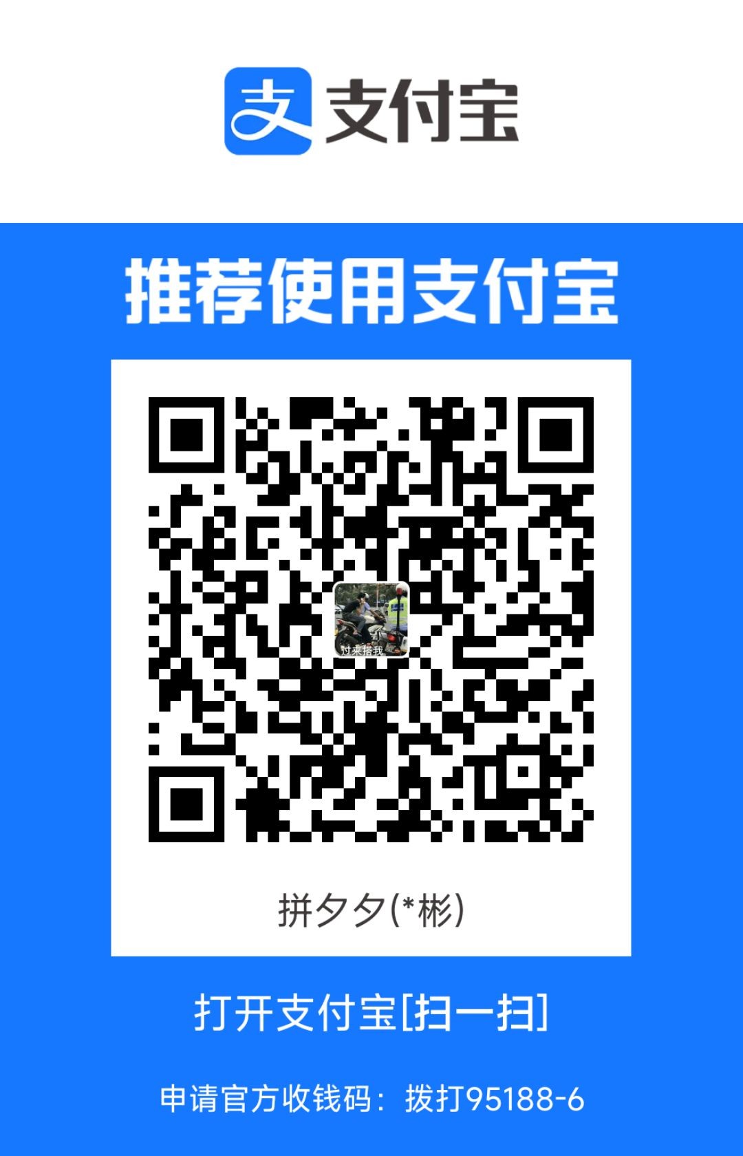 1723022258023.jpg