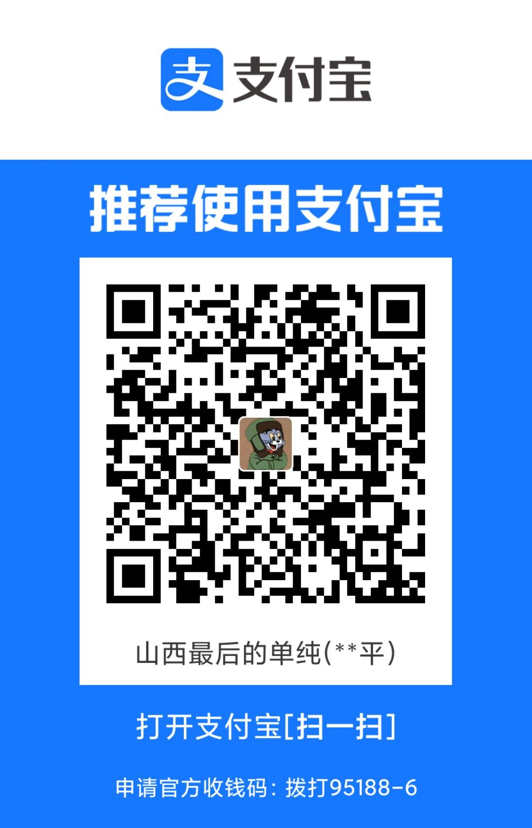 1722960009927.jpg