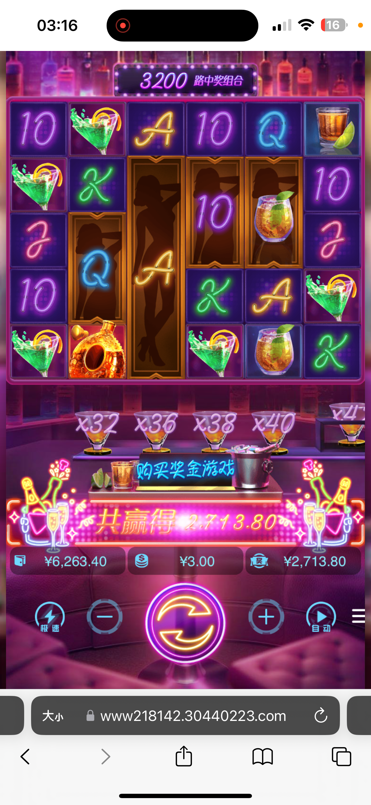 IMG_1952.png