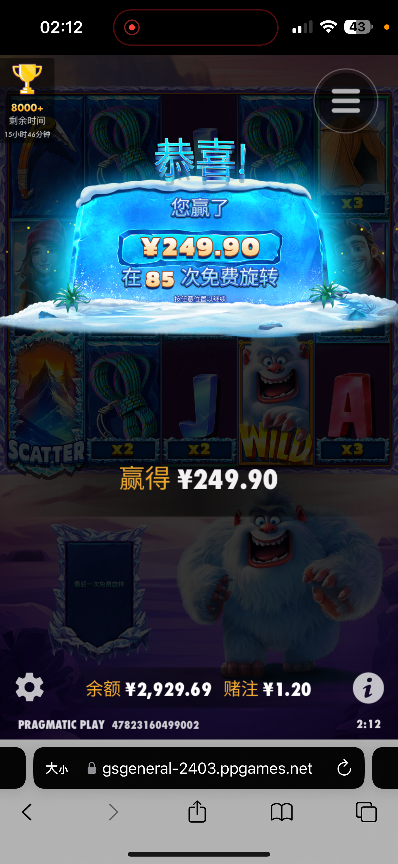 IMG_1951.png
