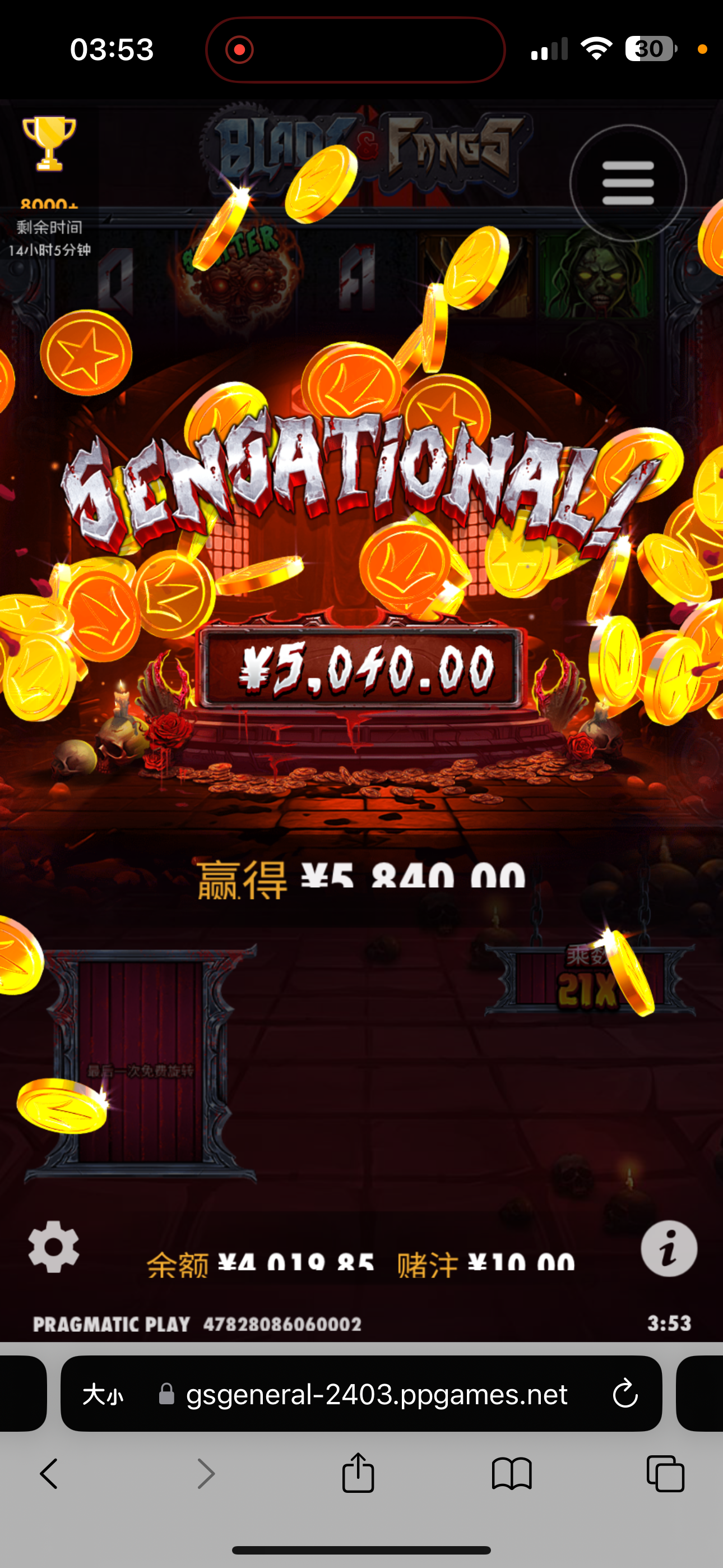 IMG_1953.png