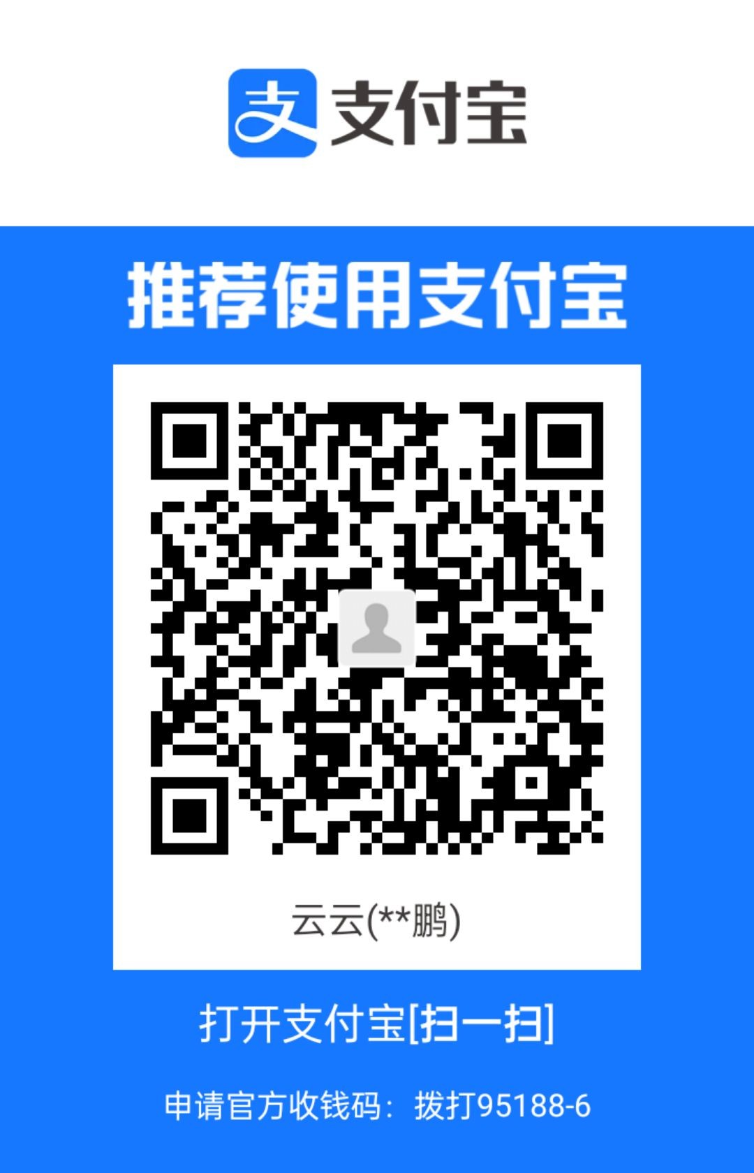 1721477990969.jpg