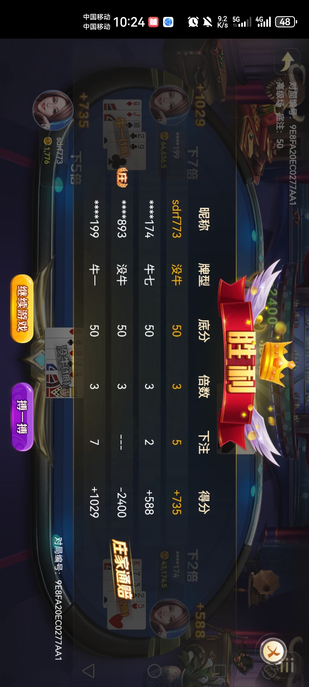 Screenshot_20240917_102441_com.huawei.browser.jpg