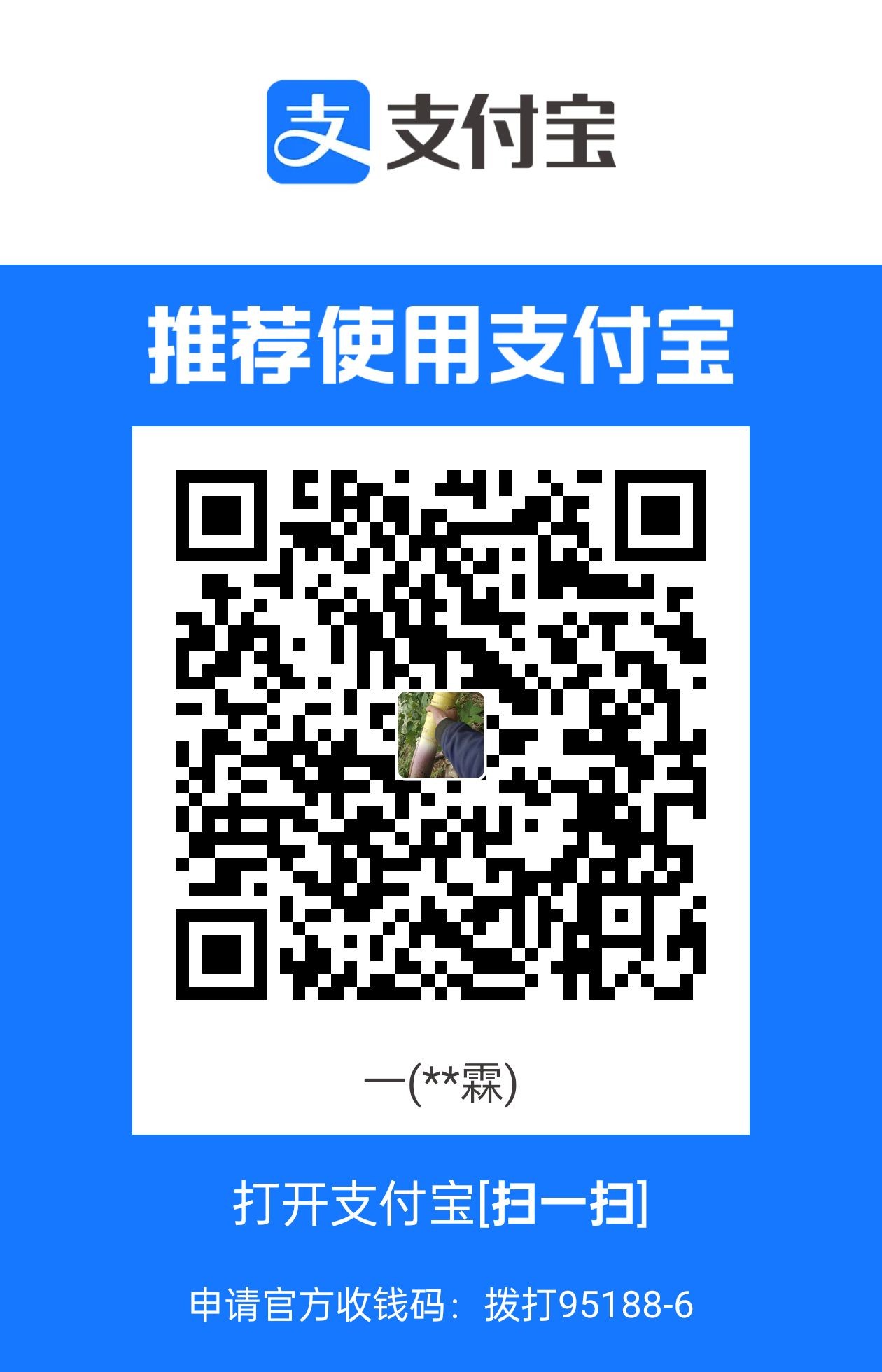 1727253916584.jpg