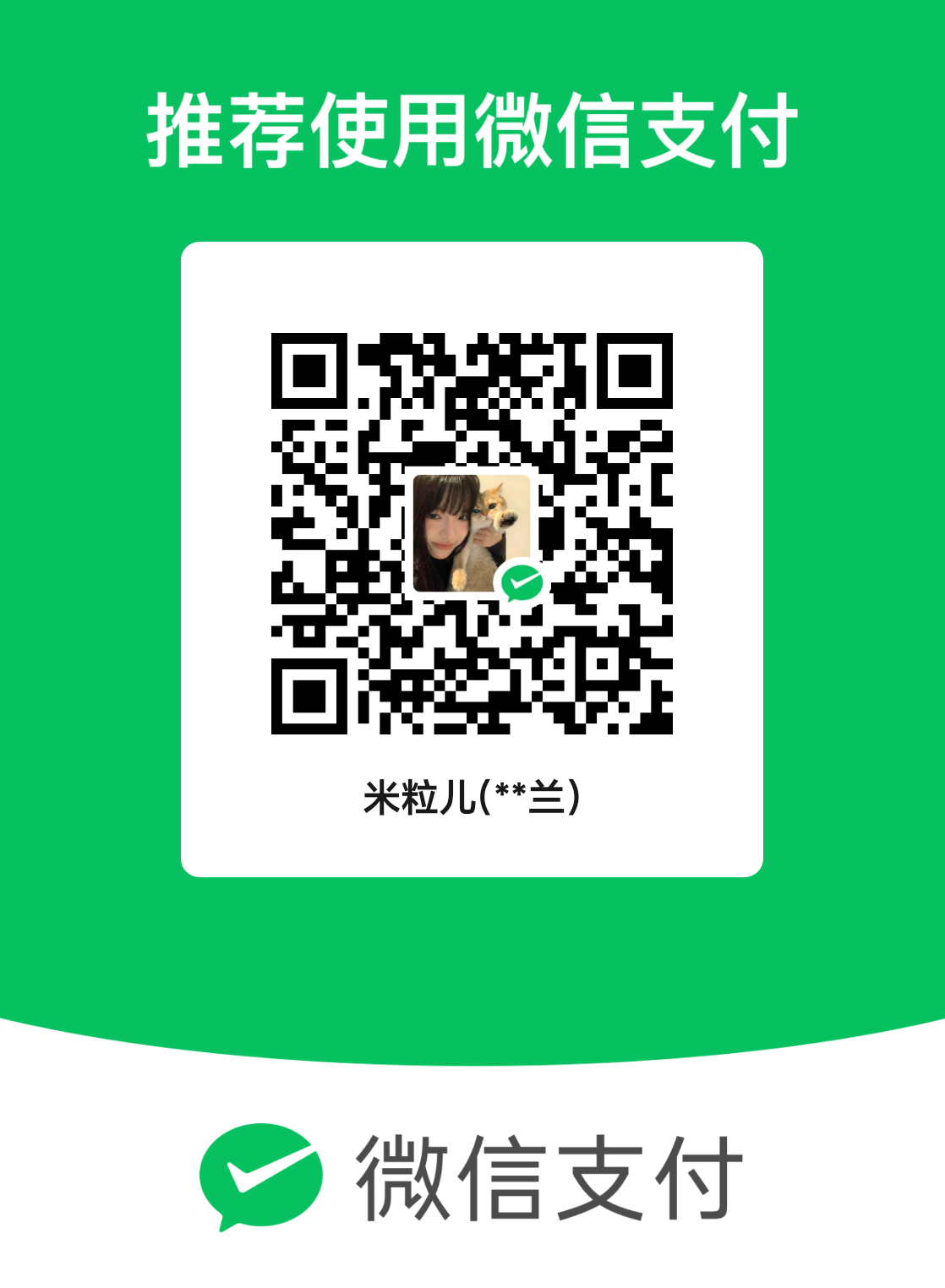 mm_facetoface_collect_qrcode_1726999174967.png